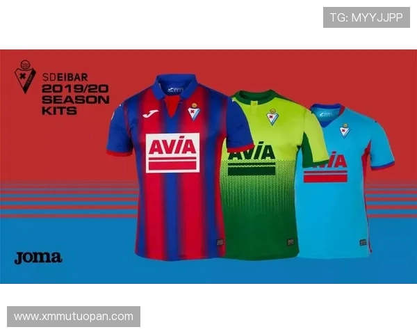 西甲联赛最新赛季球衣样式与设计赏析